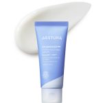 アトバリア ハイドロ スージング クリーム