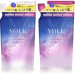 カームナイトリペア