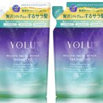 メロウナイトリペア