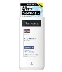 ディープモイスチャー ボディローション