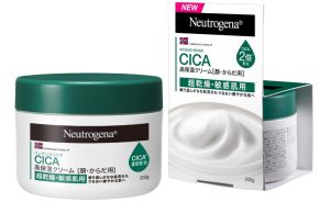 インテンスリペア CICA 高保湿クリーム