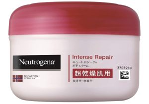 インテンスリペア ボディバーム